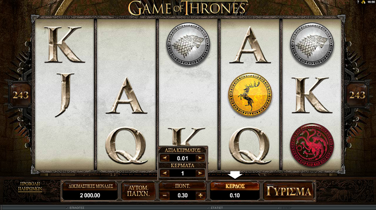 Τα καλύτερα φρουτάκια με θέμα σειρές της τηλεόρασης