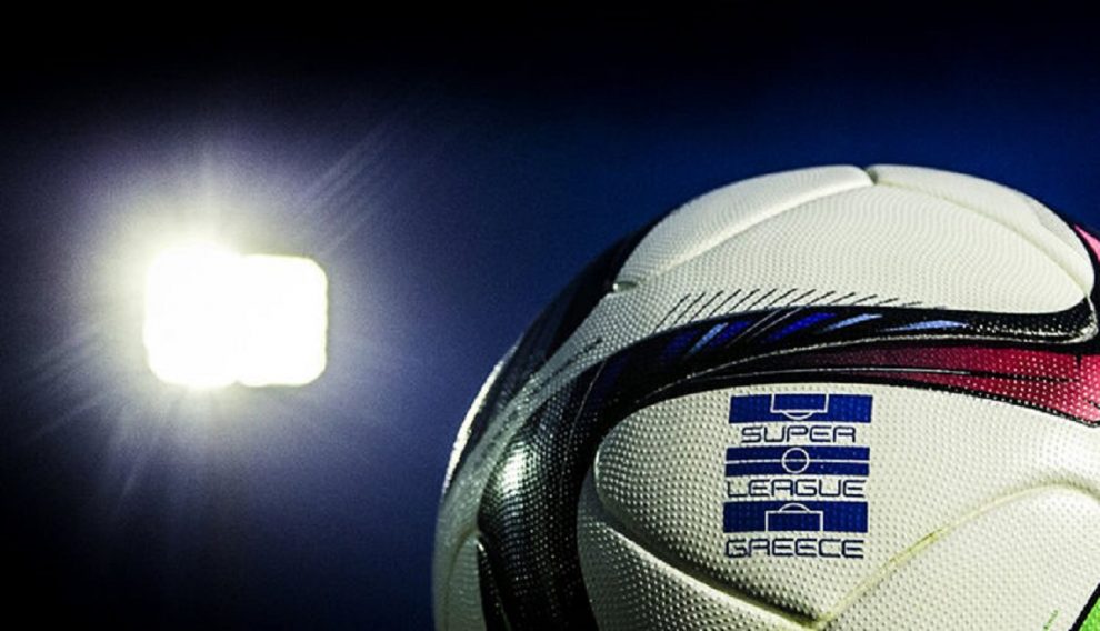 Ολυμπιακός Ατρόμητος