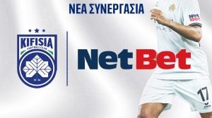 Η NetBet